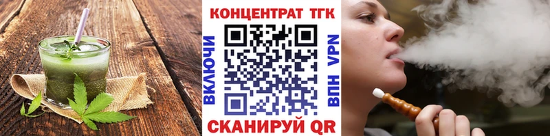 Cannafood марихуана  Петровск 