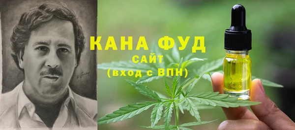 герыч Нефтегорск
