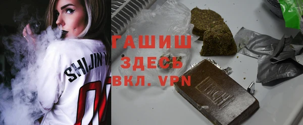 прущая мука Нея