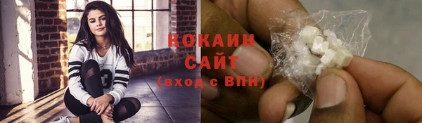 скорость Бабаево