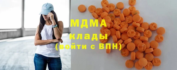 spice Новодвинск