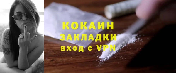 прущая мука Нея