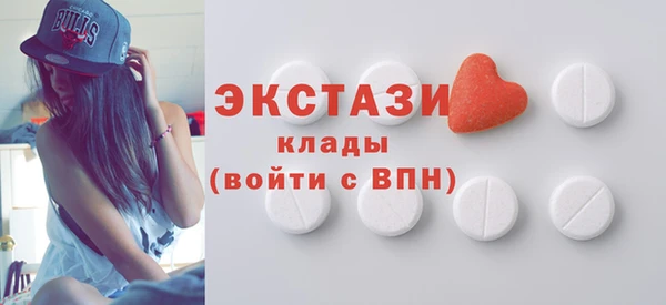 прущая мука Нея