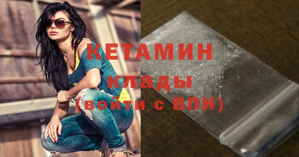 прущая мука Нея