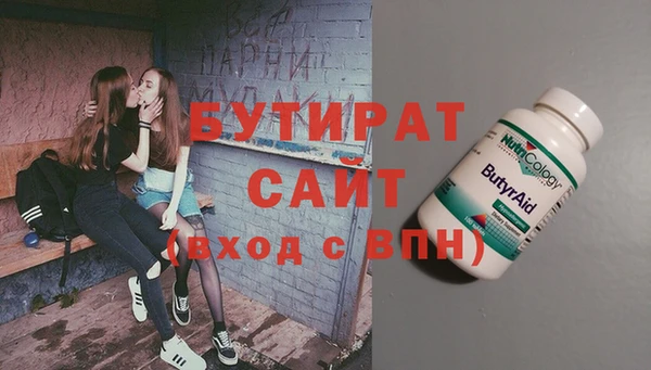 прущая мука Нея