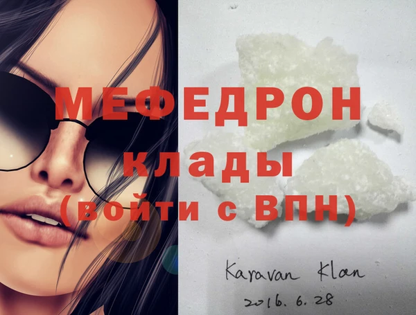 spice Новодвинск