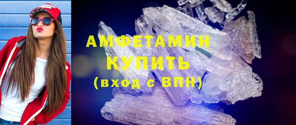 прущая мука Нея