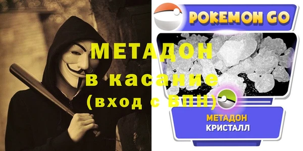 гидропоника Ахтубинск