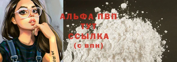 прущая мука Нея