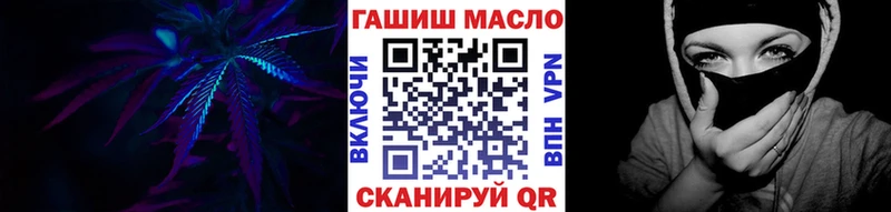 ТГК концентрат  Петровск 