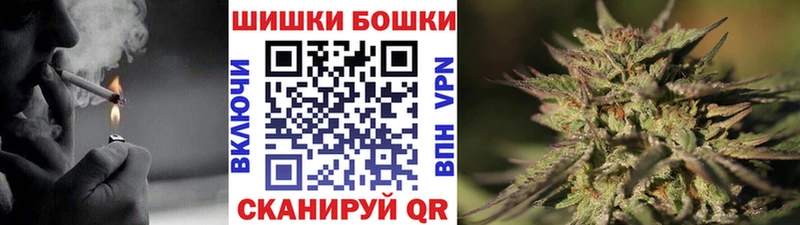 даркнет сайт  Петровск  Марихуана гибрид 